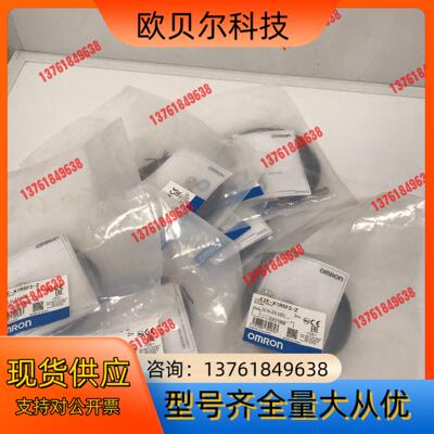 E2E-X1R5F2-Z Omron接近开关传感器