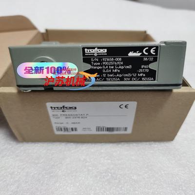 900.2376.924压力开关Trafag系列0-4bar