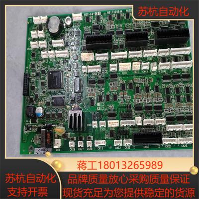 MEIDEN 控制板MSC-04-01  ，议价出