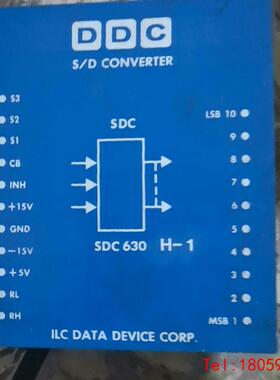 【非标价】SDC630H-1