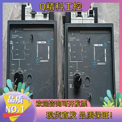 现货双电源自切控制器BA controller 10739