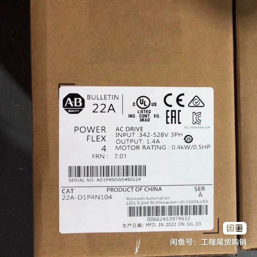 #PLC  22A-D1P4N104 现货 全新