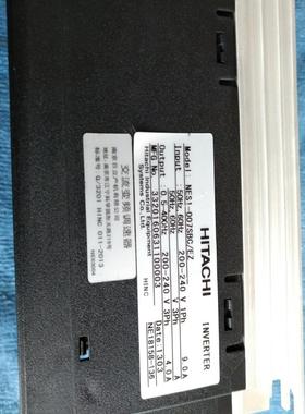 [德峰]日立 变频器NES1007 实-新品非SBC ，HITAC，
