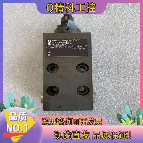 现货VOITH福伊特电磁阀 DK55.1-6-80P-3136K