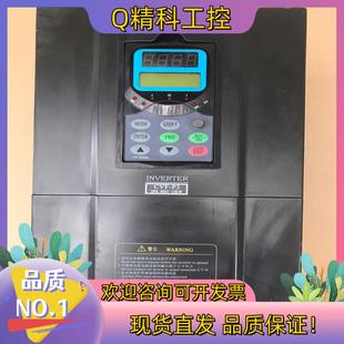 现货康沃变频器15kw