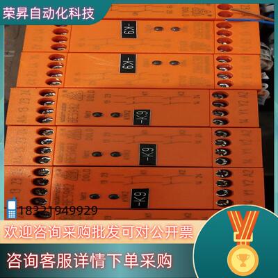 现货BE5982多德BE5982