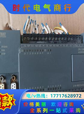 合信plc CPU226 216-1BD23-OX24议价