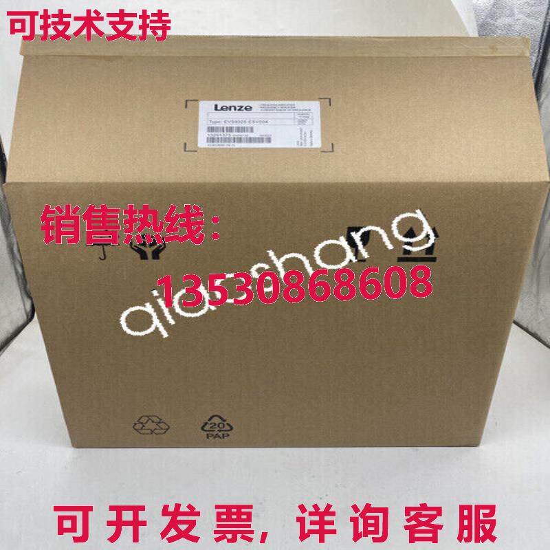 原装供应Ne LENZE Inverter EVF8608-E New  or
