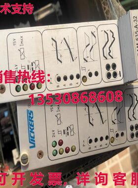 原装供应Vickers EE-04053-042 /EEA-PAM-535-A-32