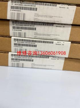 （请询价）S75992-2SA00-8AA0议价