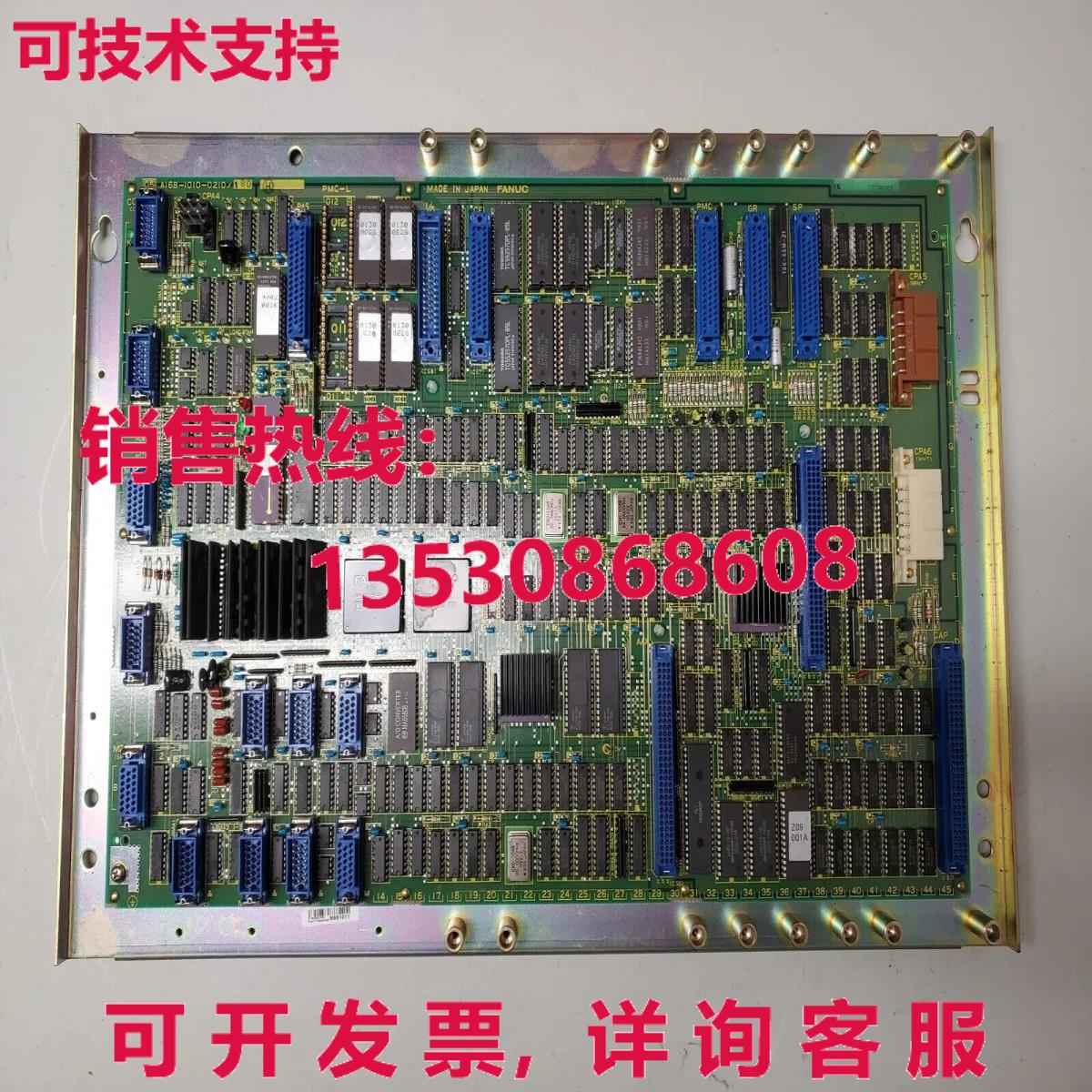 原装供应A16B-1010-0210 二手 已测试  Fanuc pcb 板