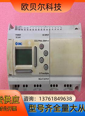 SMC原装控制器ECC-PNAL-20MR-D