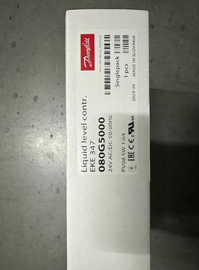（请询价）未使用丹佛斯液位控制器EKE347-080G50议价