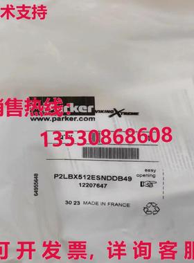 供应原装Parker P2LBX512ESNDDB49 气动阀