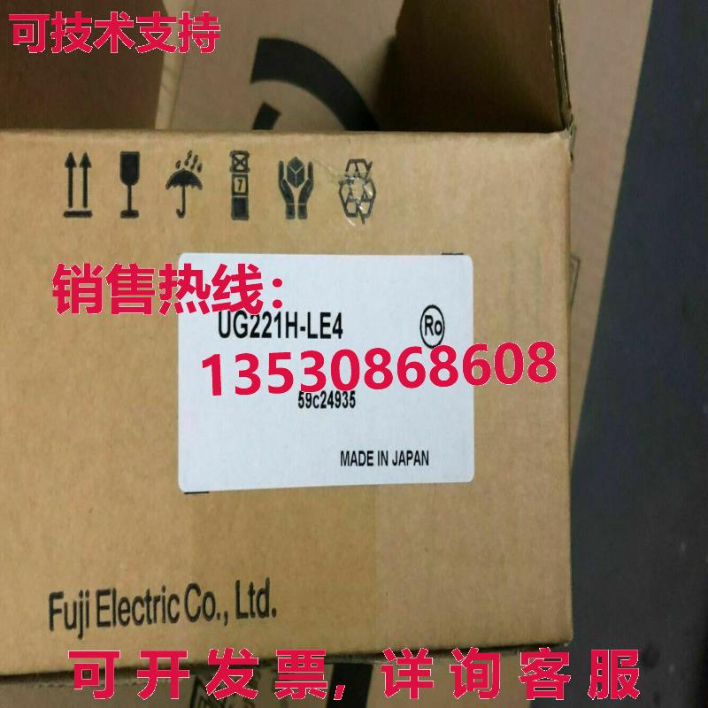 供应原装 UG221H-LE4 触摸屏面板 UG221HLE4 HMI