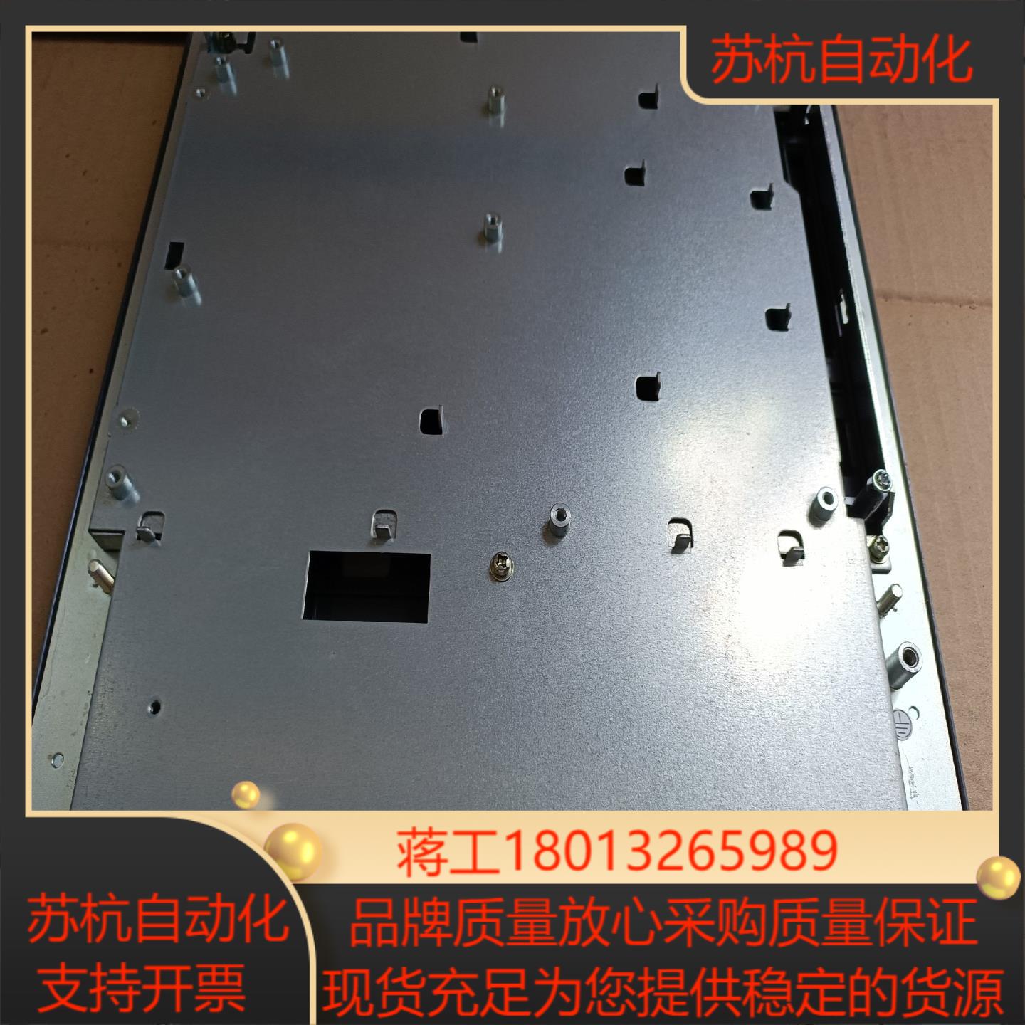 FANUC发那科外壳子A02B-0319-D565#M