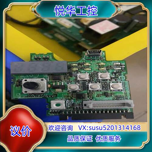 全新E70CB15D 变频器e740主板 BC187A1议价