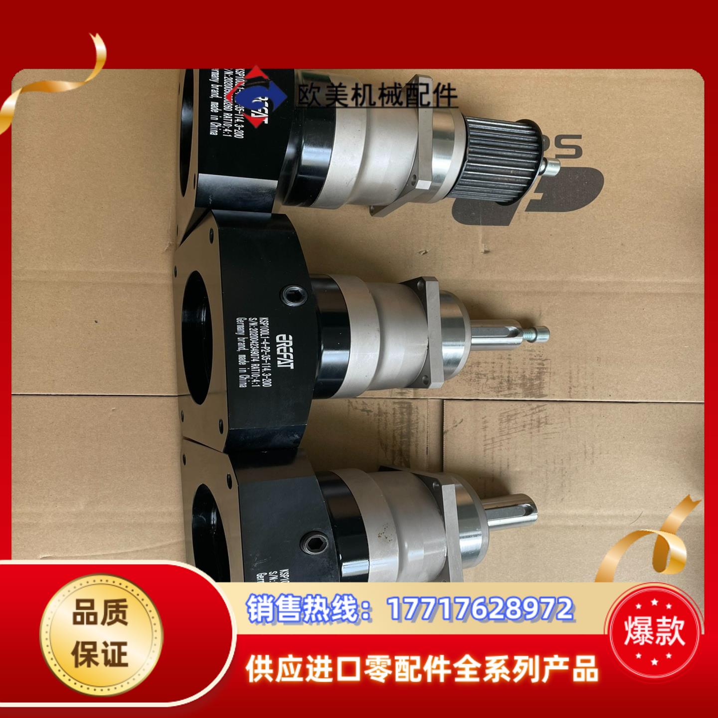 德国EREFAT艾尔法特KSP100L1-4-P2-35-1议价