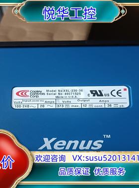 原装的COPLEY XENUS XSL-230-36 驱议价