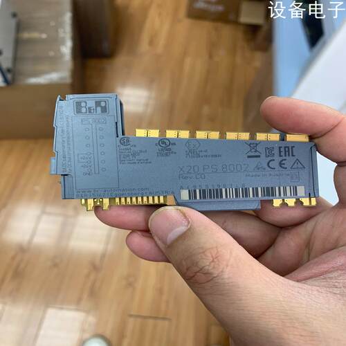 (设备配件）X20PS8002 B&R贝加莱模块成色98新！需要请联系