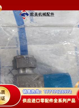 世伟洛克 Swagelok   SS-600-2-8RT议价