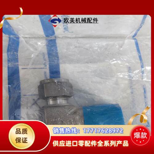 世伟洛克 Swagelok   SS-600-2-8RT议价