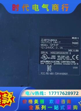 三菱QY41P件5个，设备改造正常使用下拆下，，议价