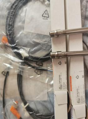 【顺庆】易福门SF6200 SF6201 SF5800【议价】