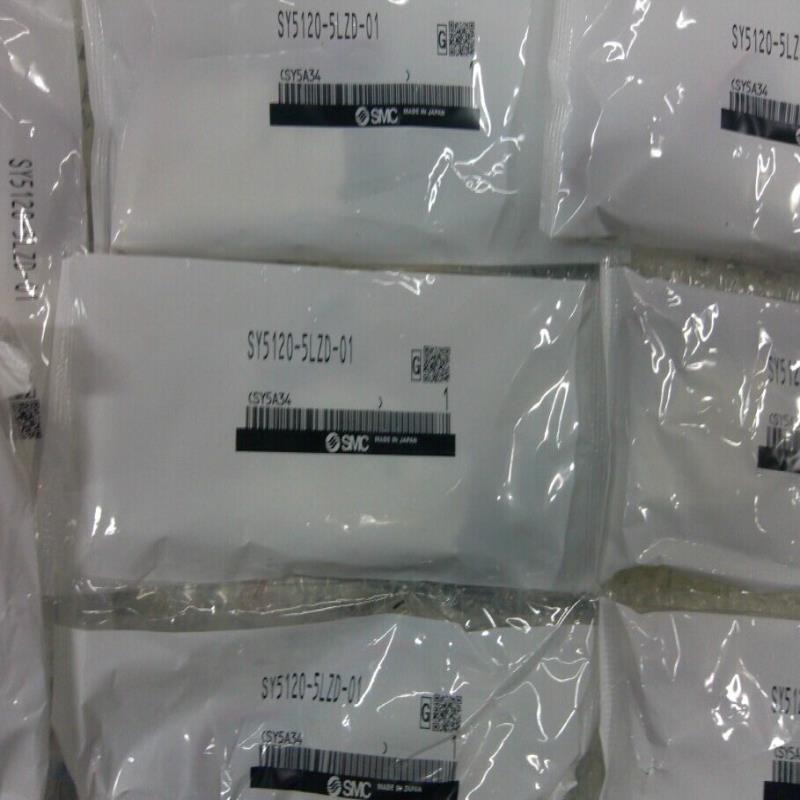 两位五通电磁阀SY5120-5LOZE-01真品包邮 议价