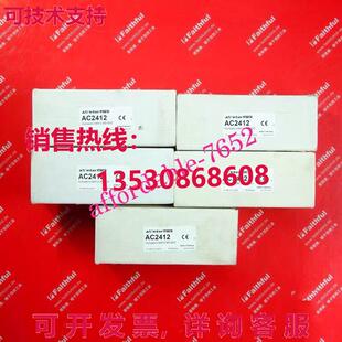 原装供应AC2412 IFM AS-Interface 模块