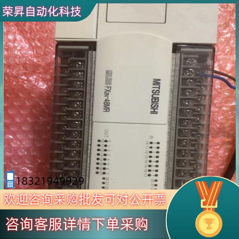 现货原装FX2N-48MR-001   成色 技