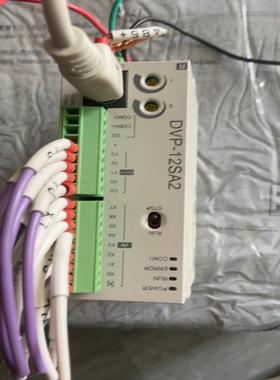 （设备配件）-SA211RDVP12