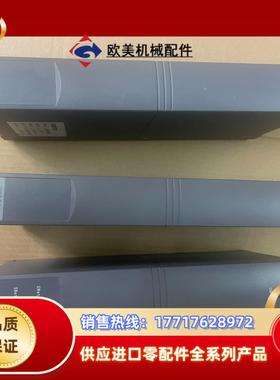 浙大优稳DCS-UW500a/UW500全系列卡件(UW52