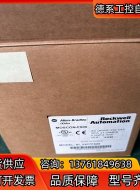 MOSCON-F500