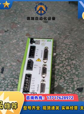 MT-6/25-230AP1  MX  MaxTune伺服驱