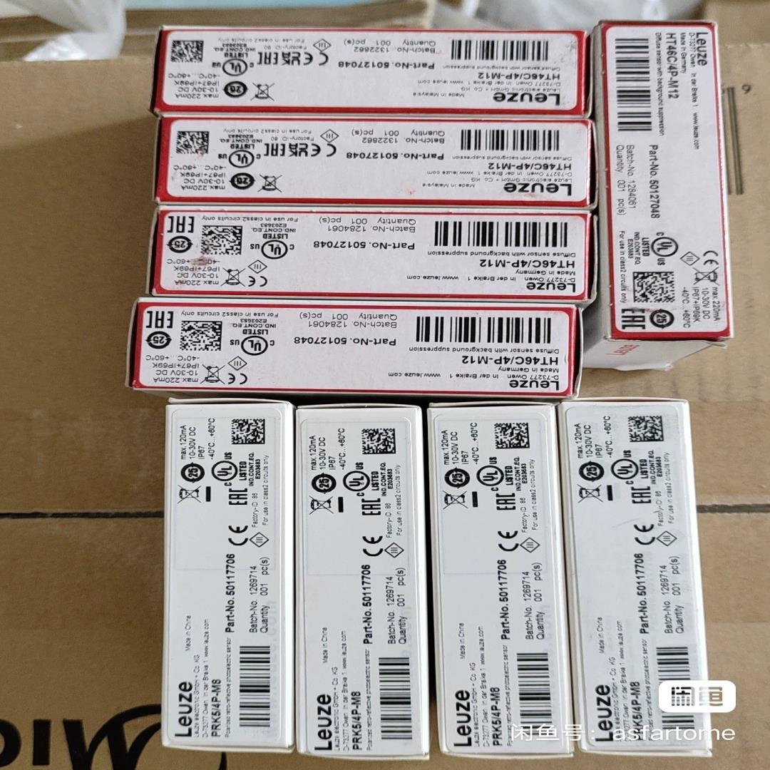 劳易测Leuze光电开关 PRK5/4P-M8