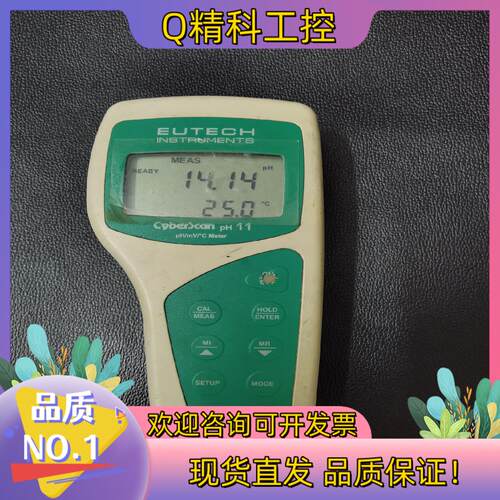 现货EUTECH优特 标准便携式pH/ORP/℃测量仪器pH