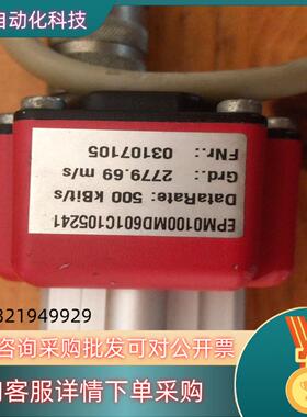 现货MTS位移传感器EPM0100MD601C105241