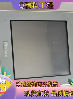 现货普洛菲斯触摸屏AST3301-S1-D24358020