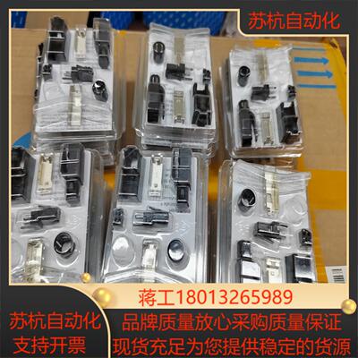 巴鲁夫BCC06FH E834-0000-20-000-53议价