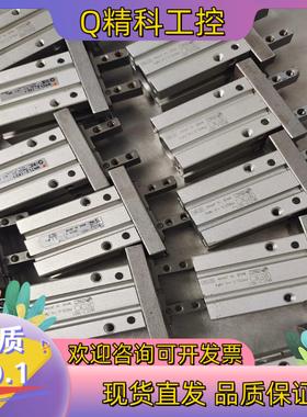 现货SMC手指气缸MHZL2-16DMHZL2-16D1