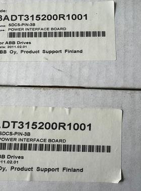 【汇生】3ADT315200R1001【议价】