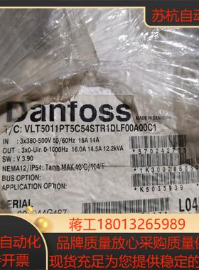 VLT5011PT5C54STR1DLF00A00C1，丹佛议价