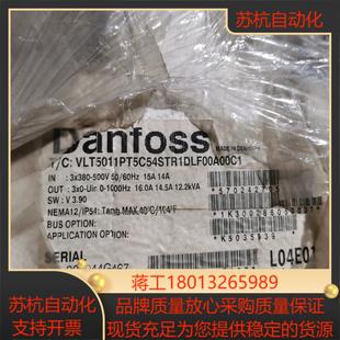 VLT5011PT5C54STR1DLF00A00C1 丹佛议价