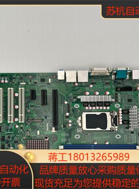 AF93 REV10工控大板 双网口 支持minipci