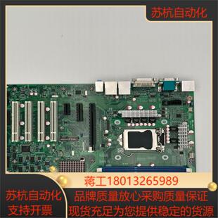 AF93 REV10工控大板 双网口 支持minipci