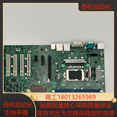 AF93 REV10工控大板 双网口 支持minipci