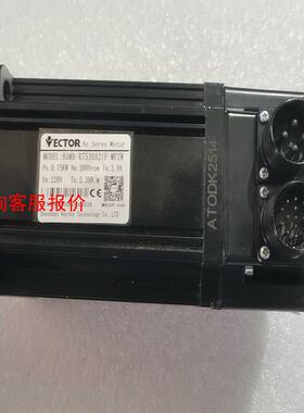 ector伺服电机80MB-R7530A21F-MF2W，7