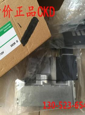 CKD喜开理先导式5通电磁阀4F519-00-AC220V AC110V DC24V议价