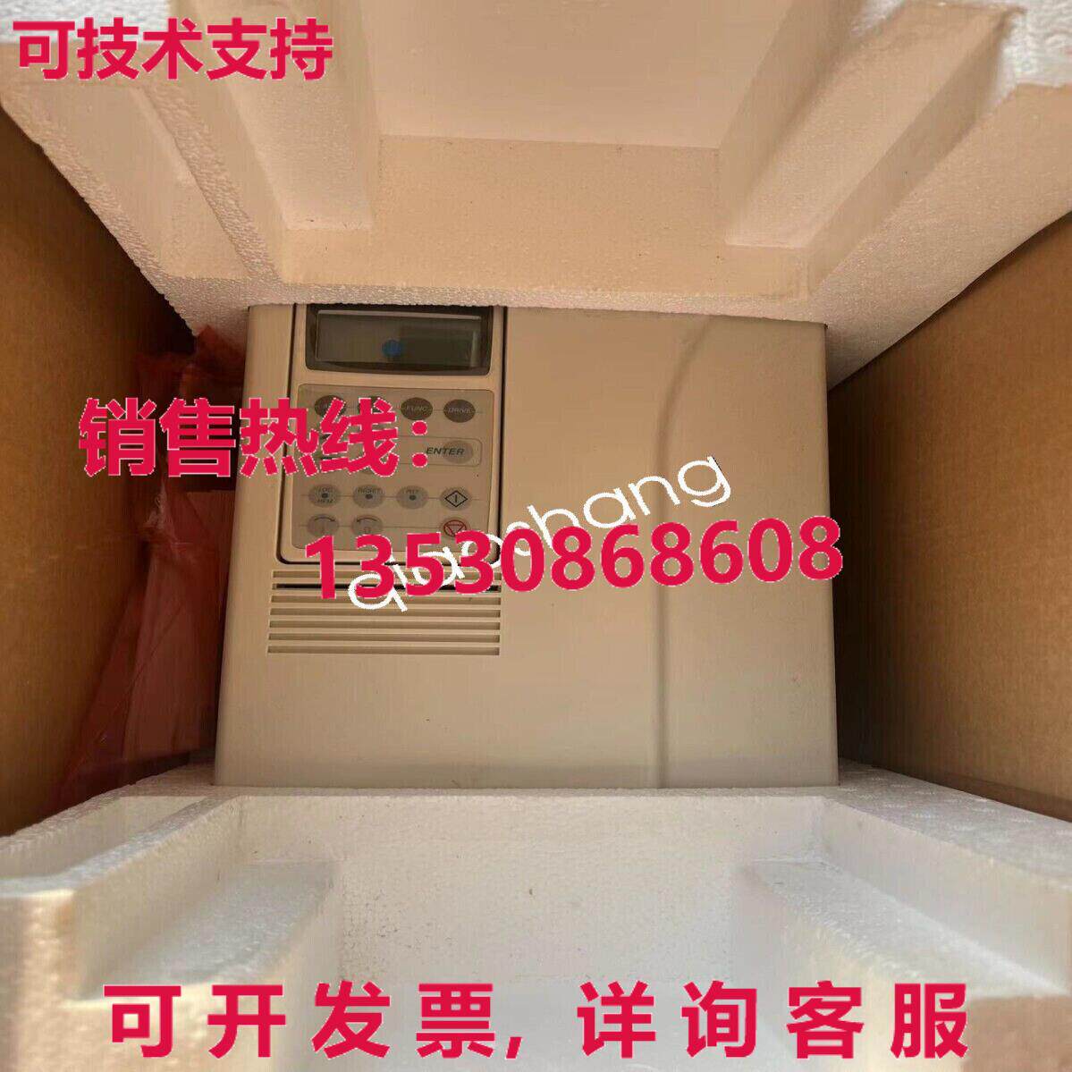 原装供应 ACS800-U1-0020-7+P901  or   H92BB YD